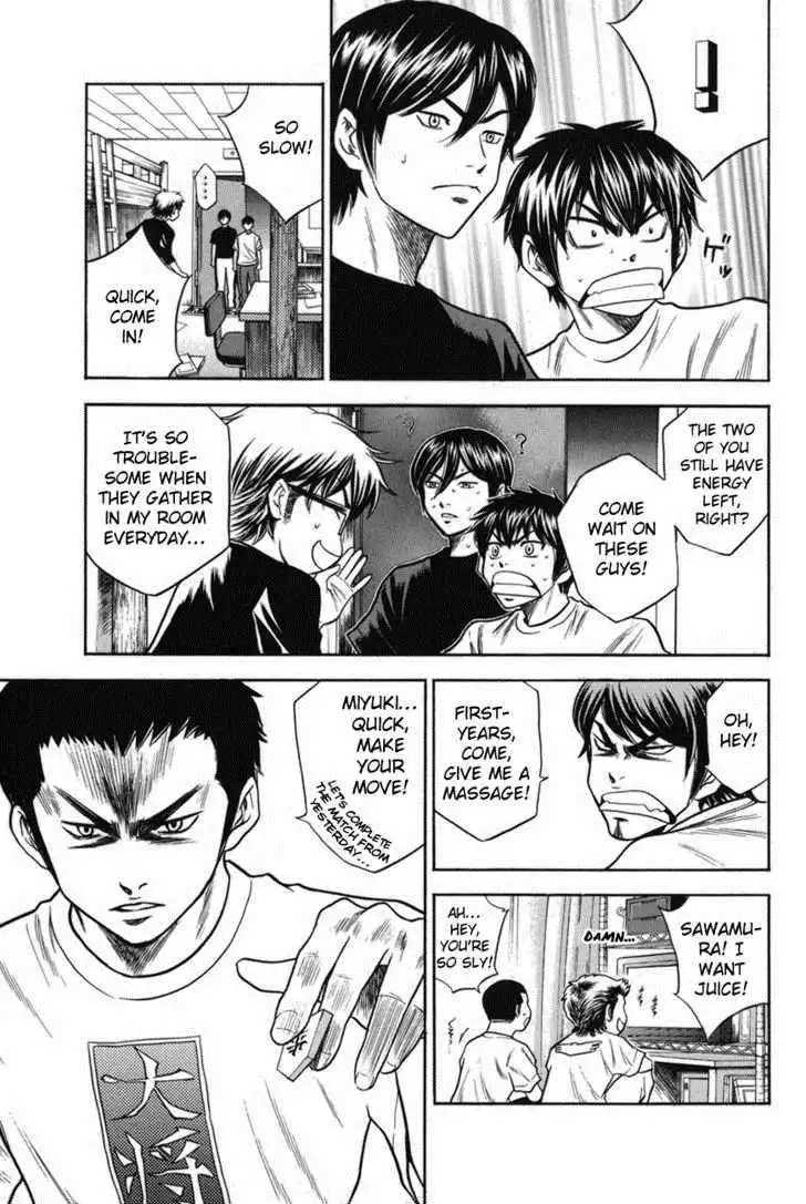 Diamond no Ace Chapter 42 18